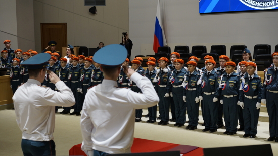 В Тюмени приняли присягу юные кадеты классов МЧС