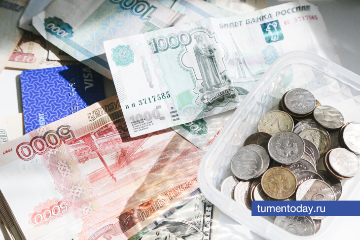 Тюменцам со знанием китайского предлагают работу за 135 тысяч рублей