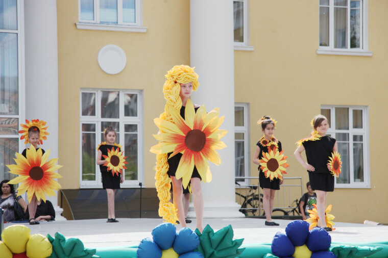 День счастливого детства