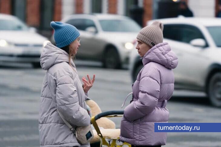 Более 1,7 тысяч беременных тюменок получают единое пособие от СФР