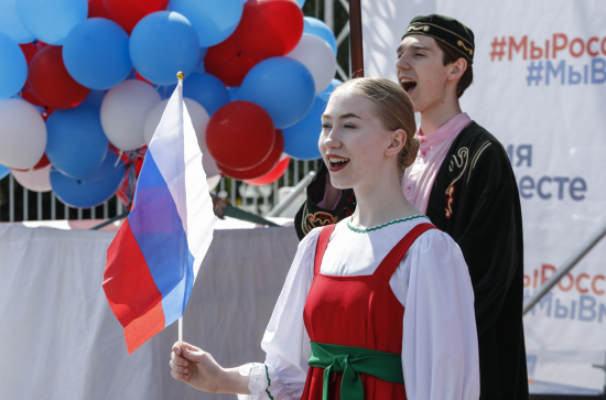 В День России для тюменцев проведут патриотический квартирник