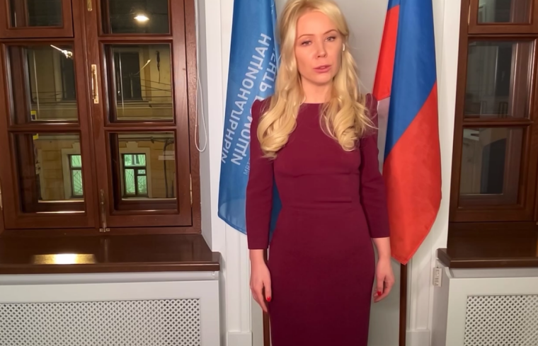Скриншот видео из телеграм-канала Екатерины Мизулиной