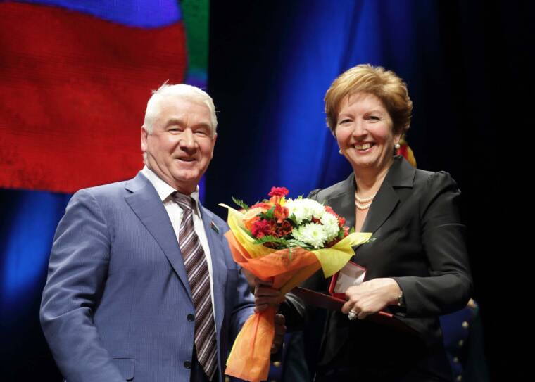 Высокий знак общественного признания