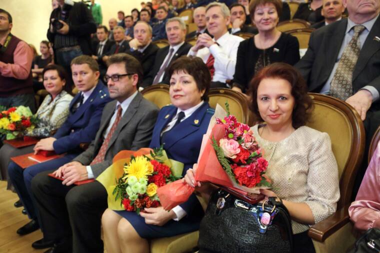 Высокий знак общественного признания