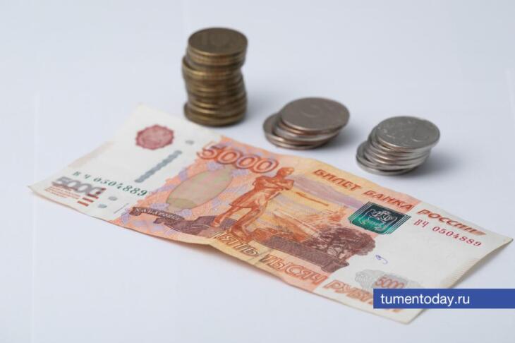 С начала года боле 200 тюменцев с инвалидностью получили компенсацию за ОСАГО 