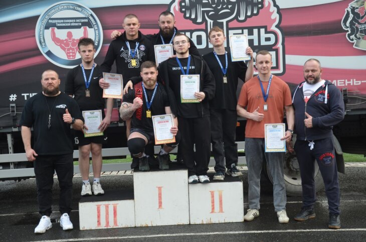В Нижней Тавде провели областной Чемпионат по силовому экстриму
