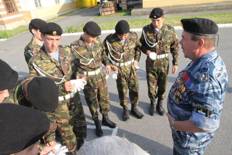 Караул особого назначения