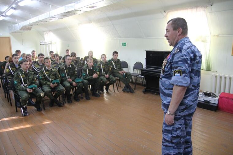 Караул особого назначения