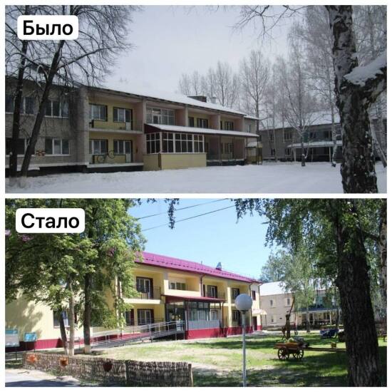 В Ярково открыли новый дом социального обслуживания к 80-летию региона