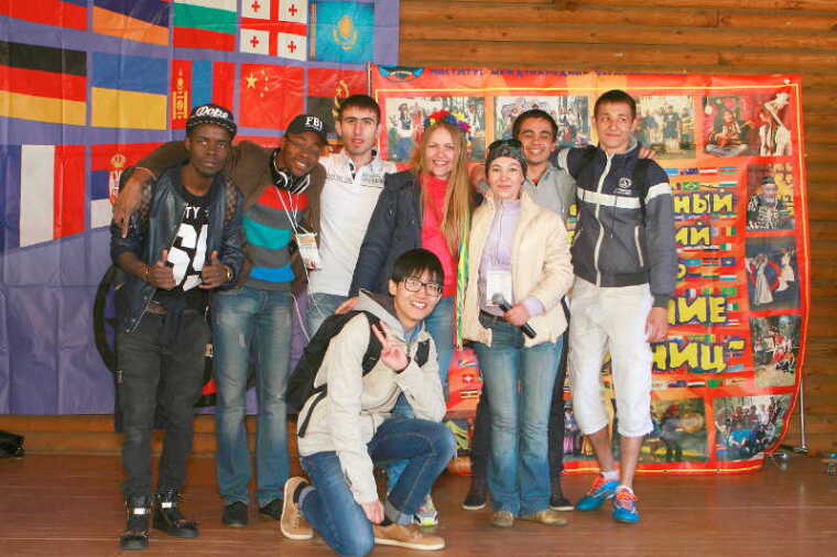 Поколение без границ