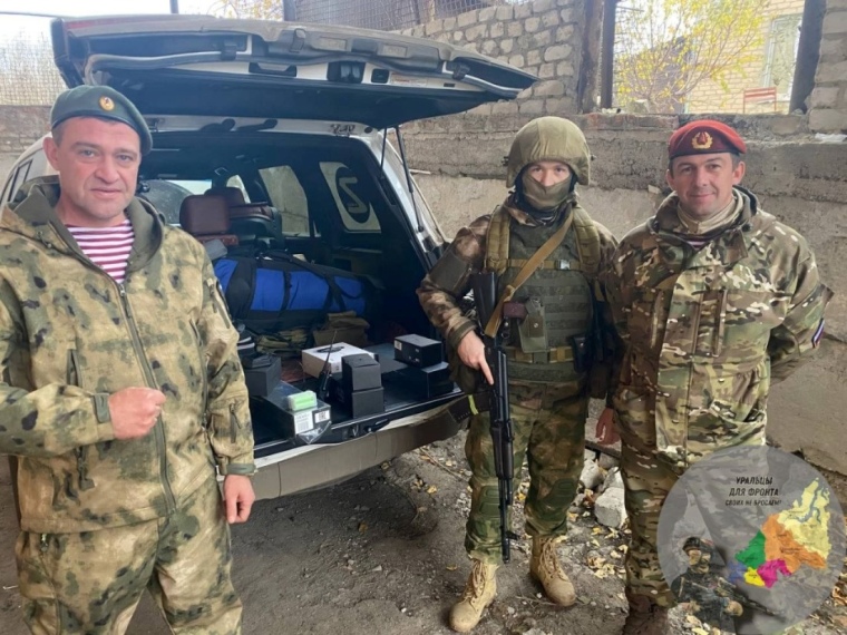 Фото пресс-службы управления Росгвардии по Тюменской области