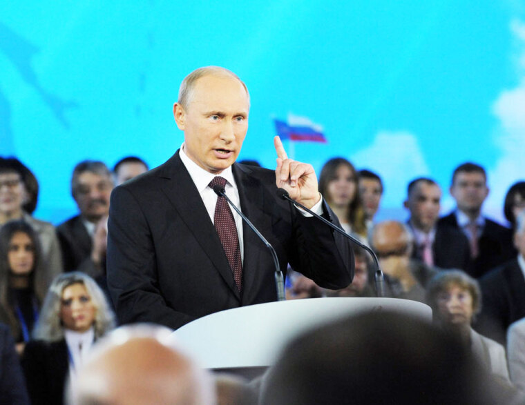 Знаковое событие российской истории