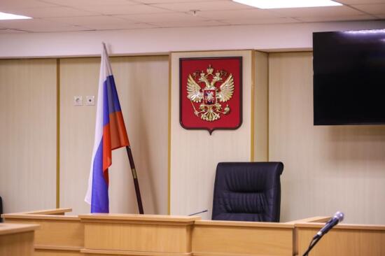 Суд в Екатеринбурге вынес приговор тюменцу, который готовил теракт в районе ТЭЦ-2