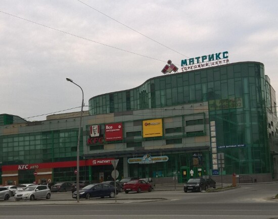 В Тюмени на улице Пермякова за 600 миллионов рублей продают торговый центр