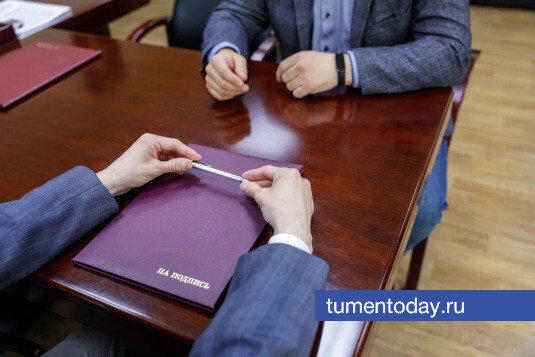 В Тюменской области ветераны СВО и их семьи получили новый вид поддержки