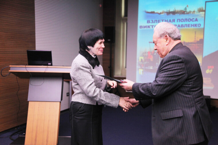 Трилогия о Муравленко – достояние истории