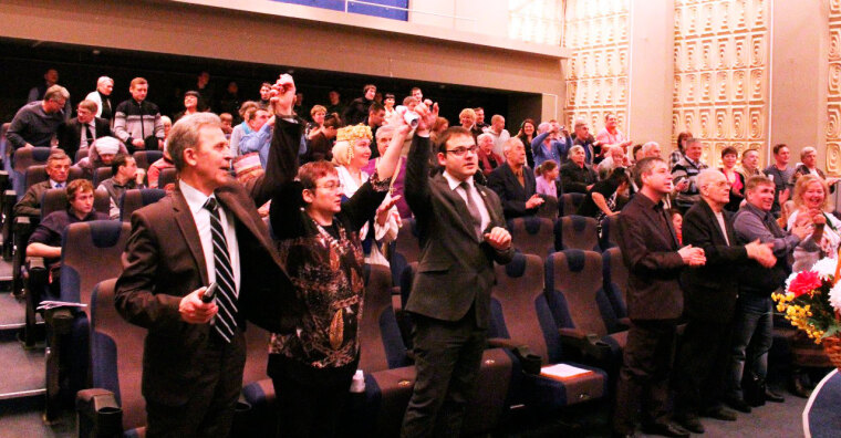 Большой след на маленькой Земле