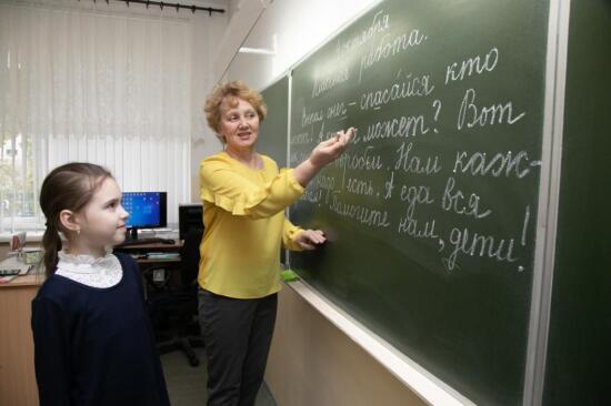 В Тюменской области за три года трудоустроено более 40 педагогов по программе «Земский учитель»