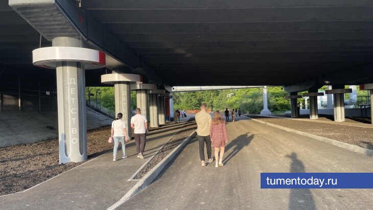 В Тюмени открыли пространство памяти певца Юрия Шатунова