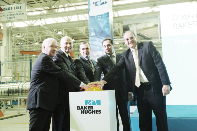 Мировой уровень качества