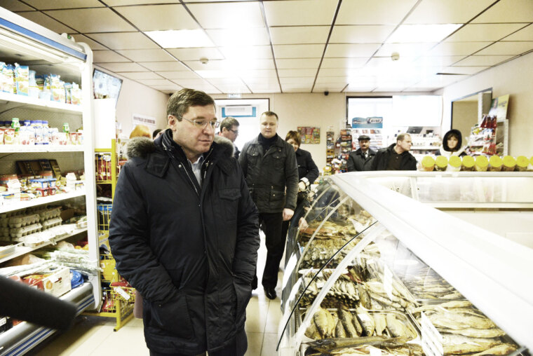 Тридцать новоселий