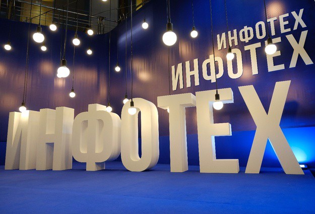 Источник фото: infotex72.ru