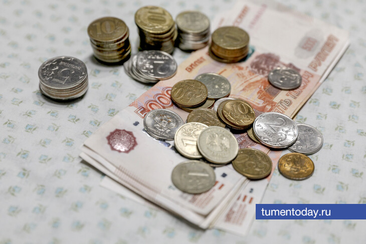 Годовая инфляция в Тюменской области снизилась до 9,18%