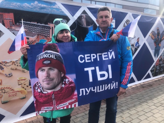 Тюменцы завоевали 8 медалей чемпионата России по лыжным гонкам