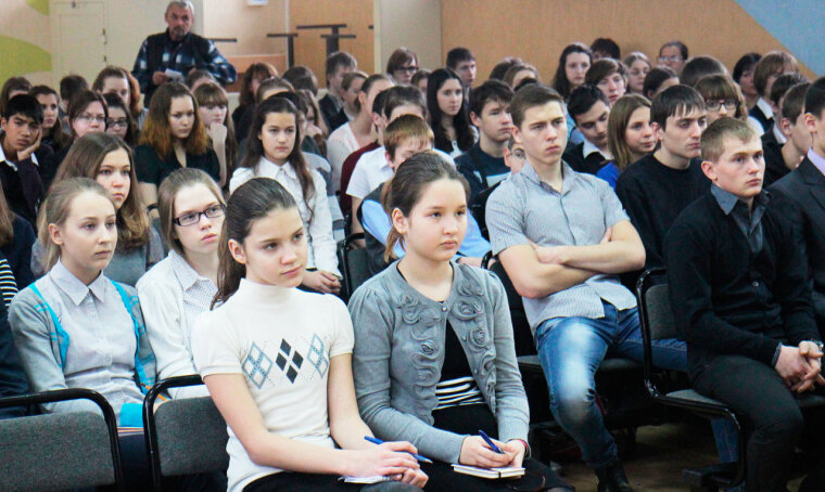 Урок любви к Отечеству