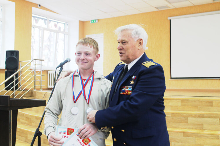 Урок любви к Отечеству