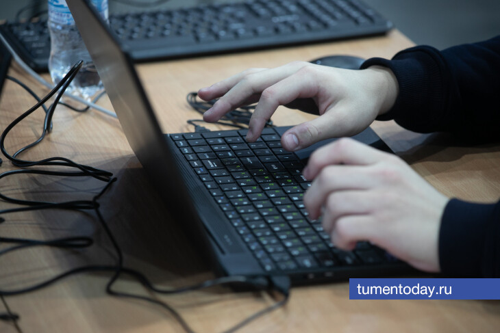 Хакеры атакуют промышленные предприятия Урала