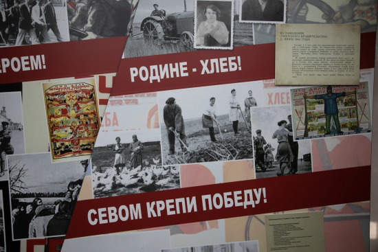В Тюмени откроется выставка агитационных плакатов времен Великой Отечественной войны