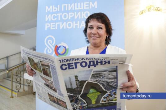 Итоги медиасферы Тюменской области за 2025 год