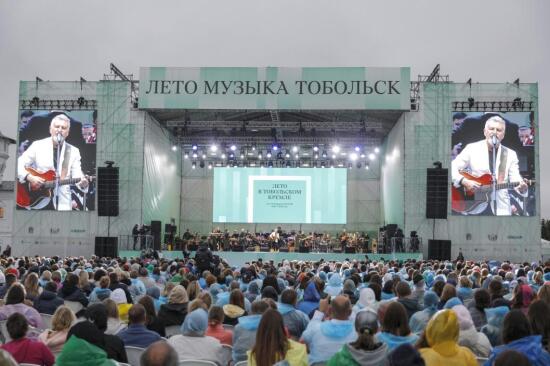 Эксперт: фестиваль «Лето в Тобольском кремле» обещает стать незабываемым событием