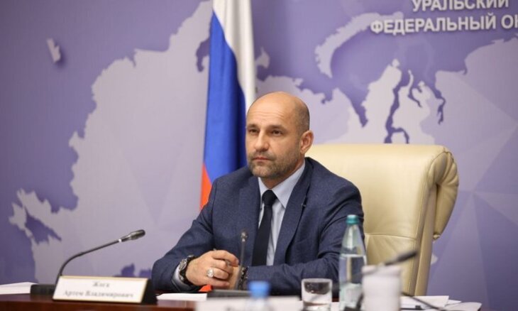 Жителям УФО расскажут об успешных практиках ресоциализации и адаптации ветеранов СВО