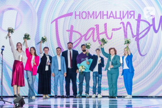 Тюменка получила Гран-при на всероссийском конкурсе лучших экскурсоводов 