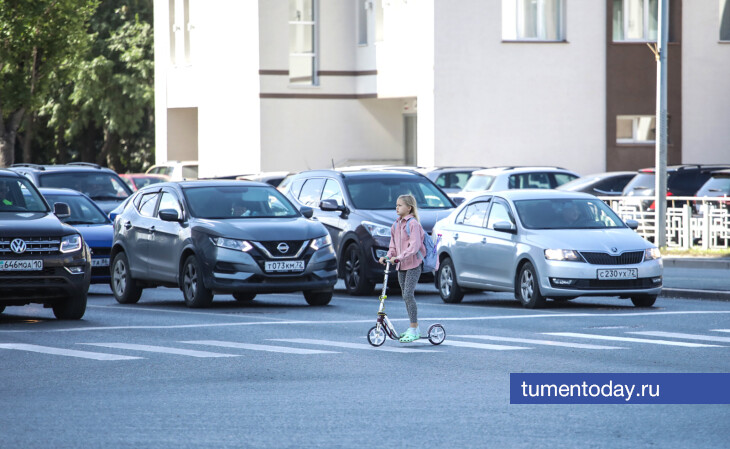 В Тюмени пройдет фестиваль самокатов для подростков