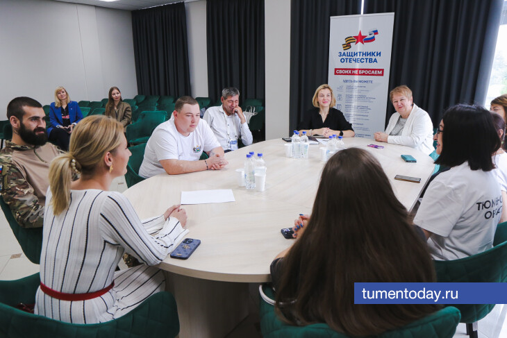 Тюменские участники СВО вернулись домой с чемпионата «Абилимпикс»