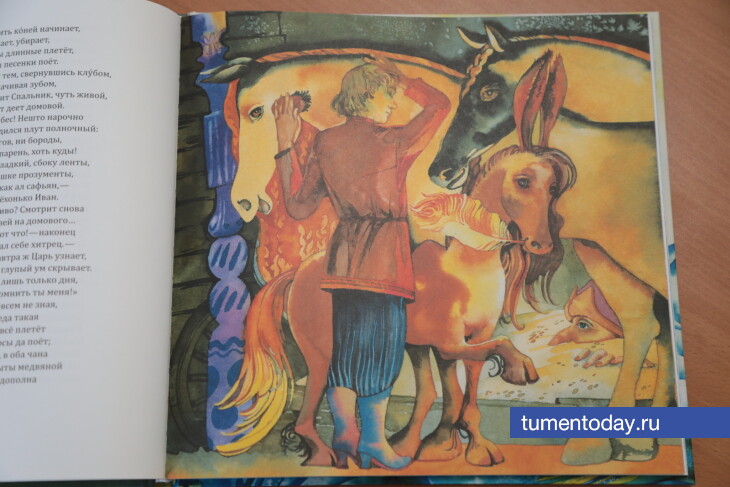 Мастерица из Тюмени собрала коллекцию из 260 экземпляров «Конька-горбунка»