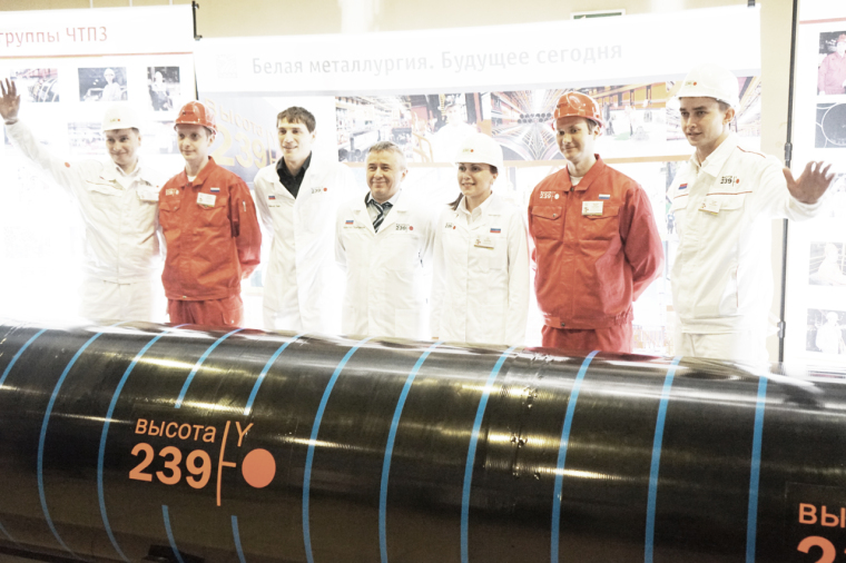 Гимн рабочим рукам