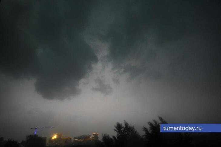 Тюменцев предупреждают о сильном ливне, грозах и граде 