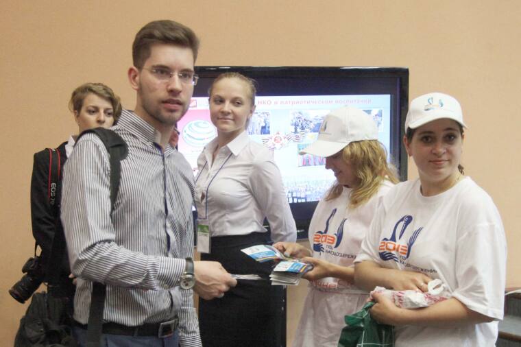 На волне гражданской активности и патриотизма