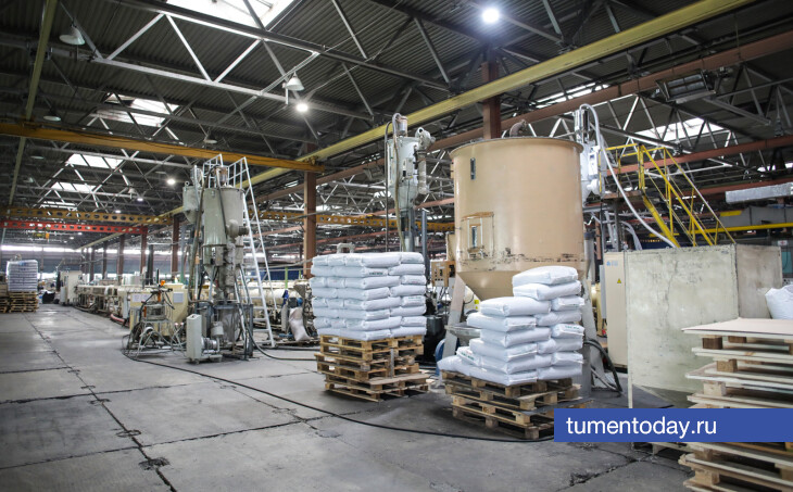 Тюменская область заняла второе место в России по динамике оптовой торговли