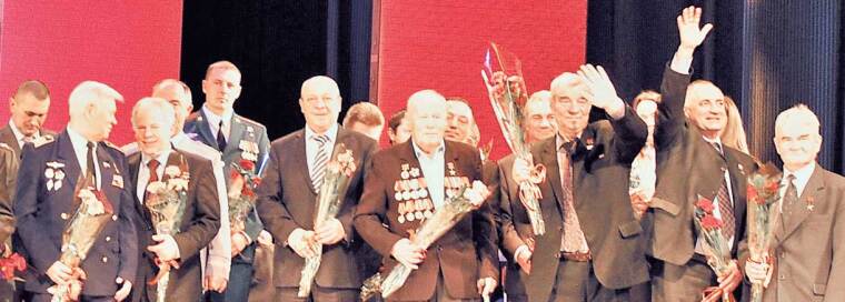 Объединенные любовью к Родине