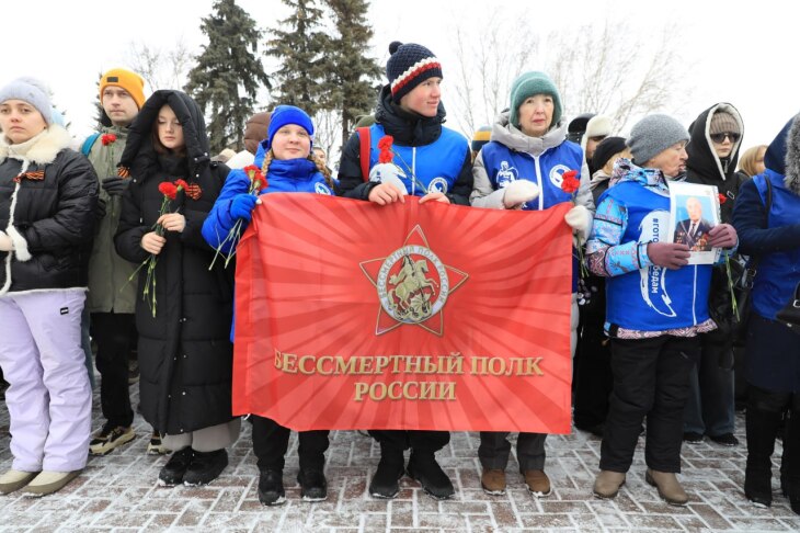 В годовщину Сталинградской битвы в Тюмени состоялся митинг