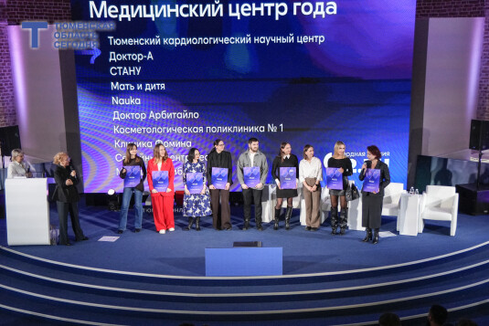 Какие тюменские компании вошли в топ-100 лучших: первые итоги Народной премии