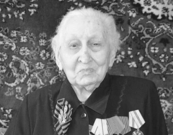 В Тобольске ушла из жизни ветеран Великой Отечественной войны