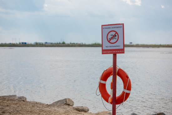 Почему не стоит купаться в запрещенных местах