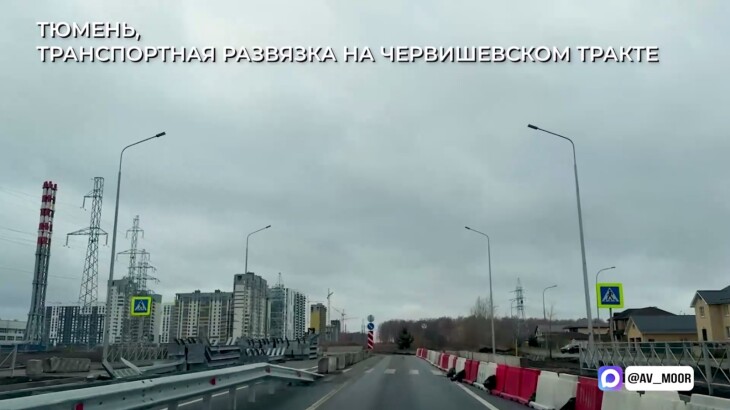 Александр Моор рассказал о первых итогах работы по вопросам с прямой линии