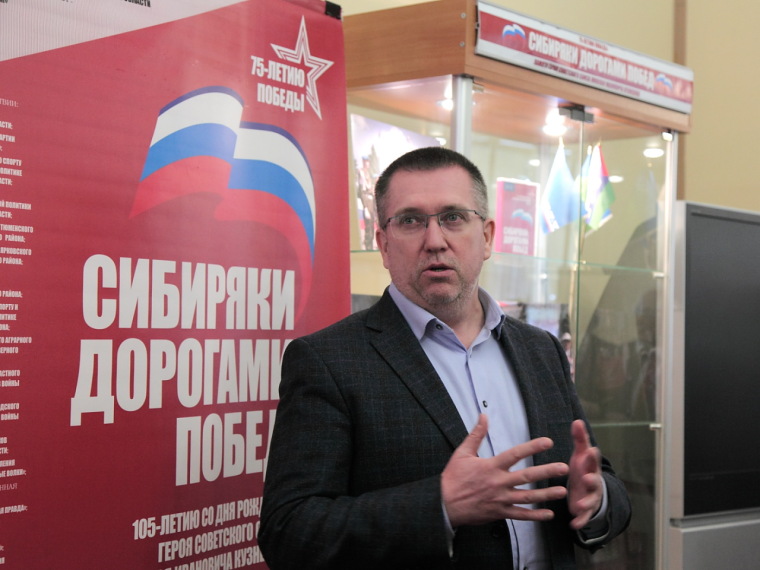 Депутат областной думы Юрий Баранчук поделился воспоминаниями о прошлых экспедициях